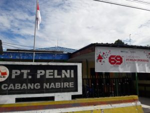 Selama PPKM Mikro, KMP Tidar Tak Bersandar di Nabire