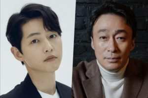 Song Joong Ki Main Drama Bareng Lee Sung Min di Chaebol’s Family Youngest Son