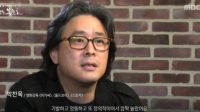 Bong Joon-ho Ungkap Tentang Makna Penting Adegan Seks di Film Parasite
